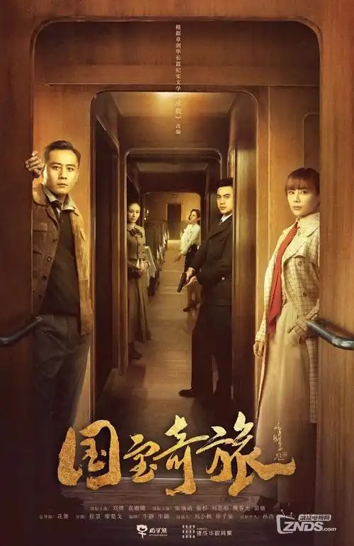 午休十分钟竖屏喜剧在线观看